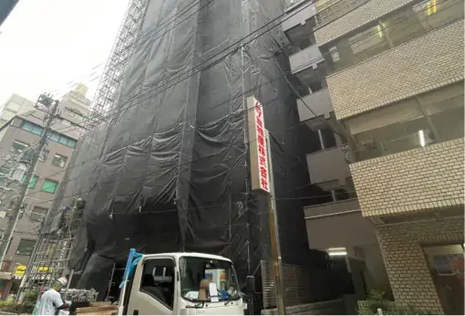 事例画像